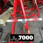 اجهز رياضيه