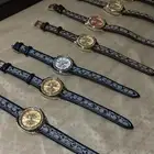 ساعات كوتش
