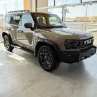 جيتور