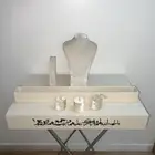 طاولة طقم الملكه (دزه)