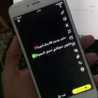 فتح متجر بدون رسوم