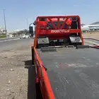 سطحه المدينه المنوره العارض