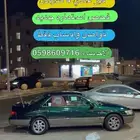 كامري 2002 قير عادي