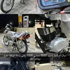 دباب X100
