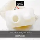 قطع دباب بانشي