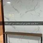 طاوله مدخل