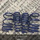 يايات موستنج 2013
