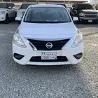 صني 2020