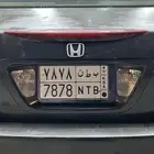 لوحة مميزة بيع مستعجل لصامل