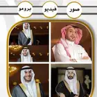 مصور