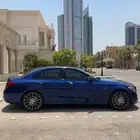 تم البيع