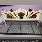 المعترض بجوار المقبرة