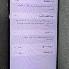 ايفون 15 برو