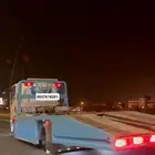 بيشه