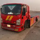 سطحة الأرطاوية أم الجماجم الزلفي