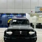 تانك 300