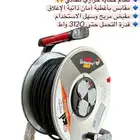 بكرة تمديد المانية