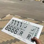 لوحه