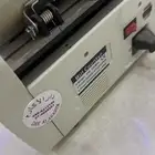 ماكينة عد فلوس