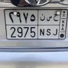 لوحه باسم حسن