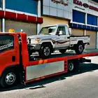سطحه الظهران الخبر الدمام الحساء الرياض