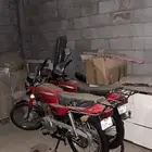 دباباتx100 نظيفه سزوكي