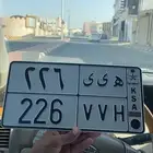 لوحة مميزه