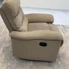 كرسي استرخاء