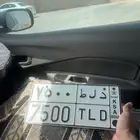 لوحة 7500 TLD
