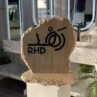 ستاند رخام