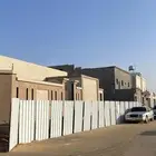 زنك للبيع مع الحديد