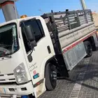 صندوق دينا