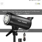 اضاءه