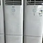 اجهز تكيف جديد وستك وسعتعمال حج مكيفات دولابي. ودك