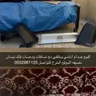 صدمات فتك نيسان امامي وخلفي