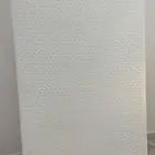 مرتبه من اوى