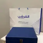 طقم دهن عود