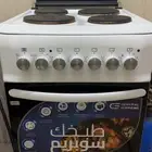 فرن كهربائي