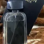 عطر دخون الاماراتية كراون بلاك