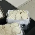 مضير للبيع