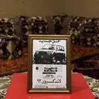 مناظر شاهي