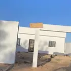 استرا حه للإيجار