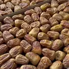 تمر سكري مفتل اصفر حبه كبيره ماشاءالله