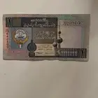 دينار كويتي تراثي