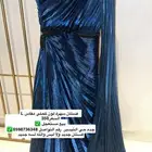 مشروع 14