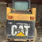 بوبكات كتر 2005