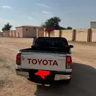 توصيل