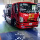 سطحة للمشاوير متواجد في الطايف وماشي الرياض
