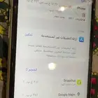 ايفون 11