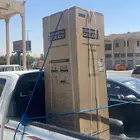 ونيت   توصيل طلبات . عفش . سفريات   التواصل